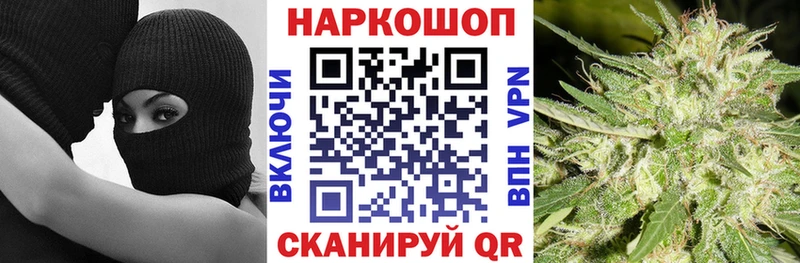 Наркошоп купить Галлюциногенные грибы  COCAIN  Меф  Марихуана  Гашиш  Дрезна