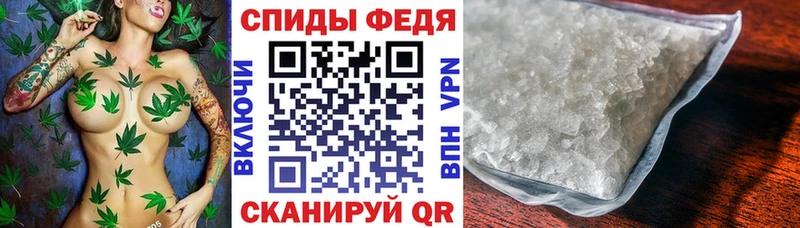 АМФЕТАМИН 98%  Купить где  Дрезна 