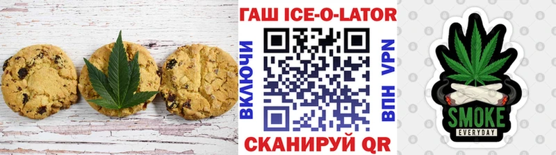 Купить  Дрезна  Еда ТГК марихуана 
