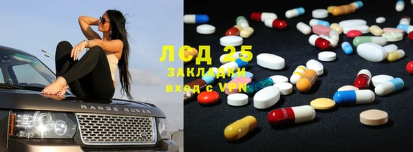 дурь Иннополис
