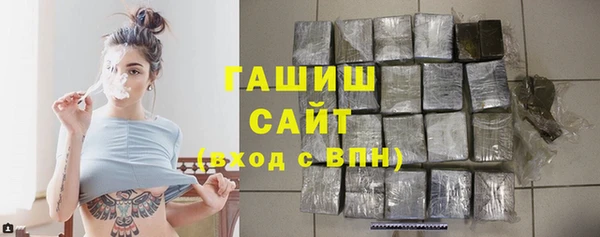 МДМА Инта