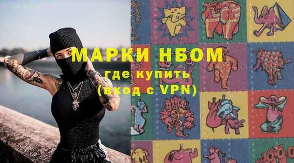 дурь Иннополис