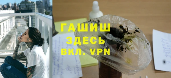 дурь Иннополис
