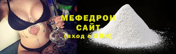 МДМА Инта