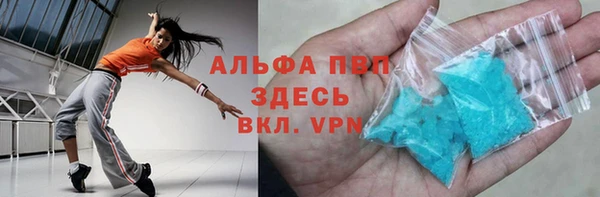 МДМА Инта