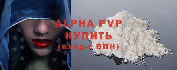 дурь Иннополис