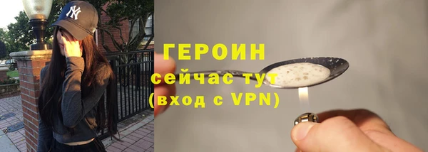 дурь Иннополис