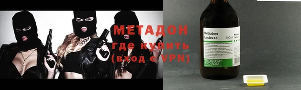 дурь Иннополис