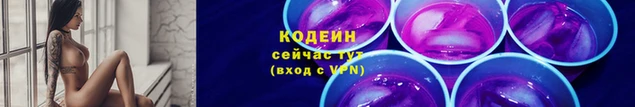 дурь Иннополис