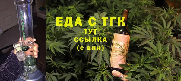 дурь Иннополис