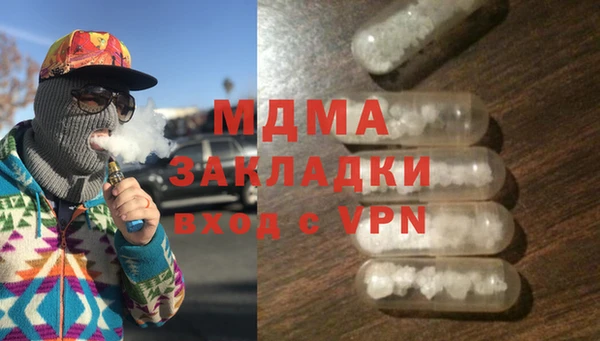 дурь Иннополис