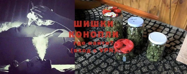 МДМА Инта