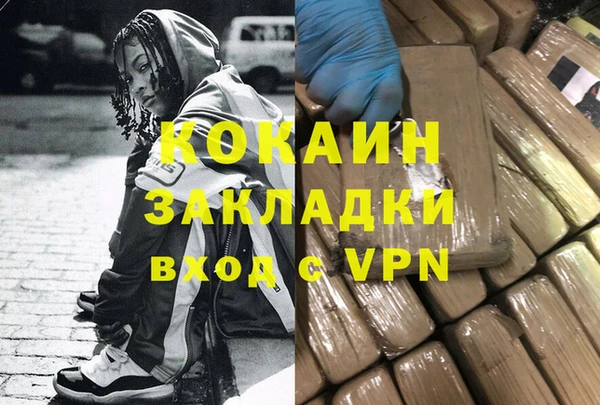 дурь Иннополис
