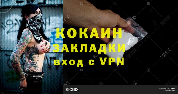 дурь Иннополис