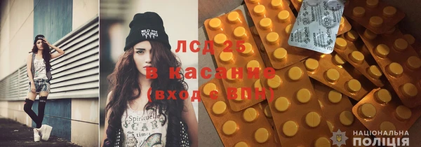 дурь Иннополис