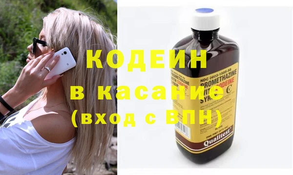 дурь Иннополис