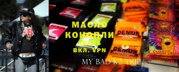 дурь Иннополис