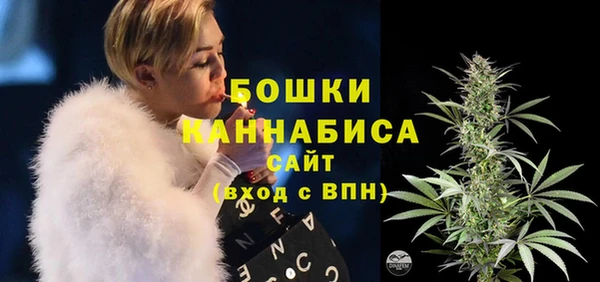 МДМА Инта