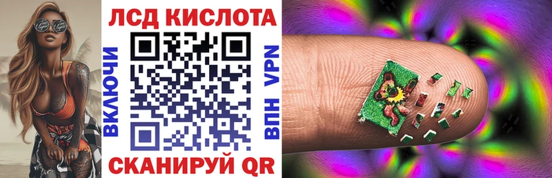 Купить закладки  Дрезна  Марки N-bome 1,5мг 