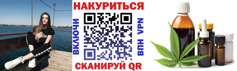 Конопля конопля Дрезна