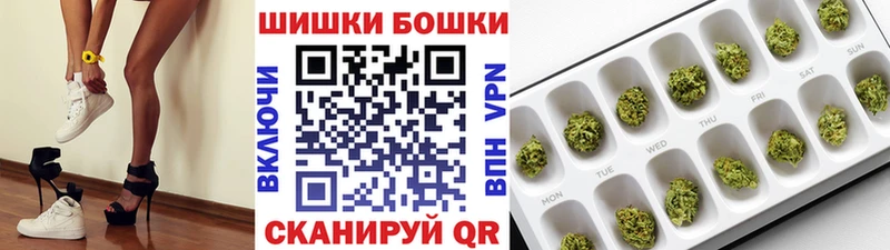 Шишки марихуана индика  Купить  Дрезна 